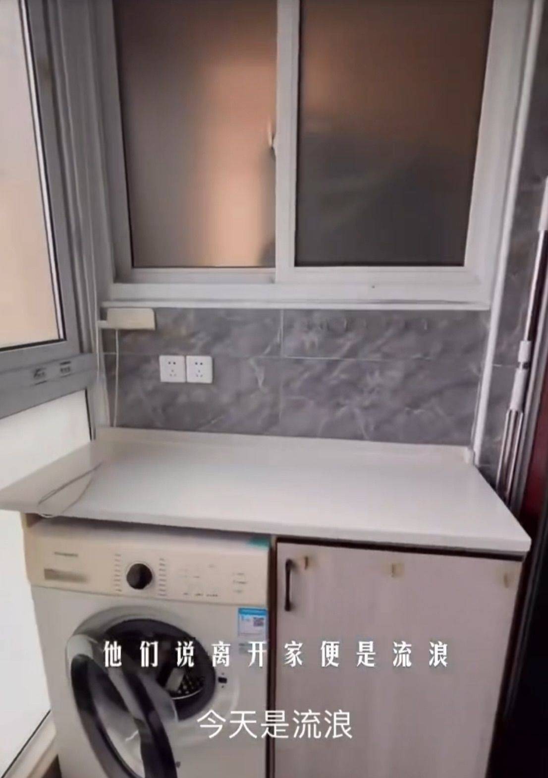 上海 浦东 | 华彩新苑_5