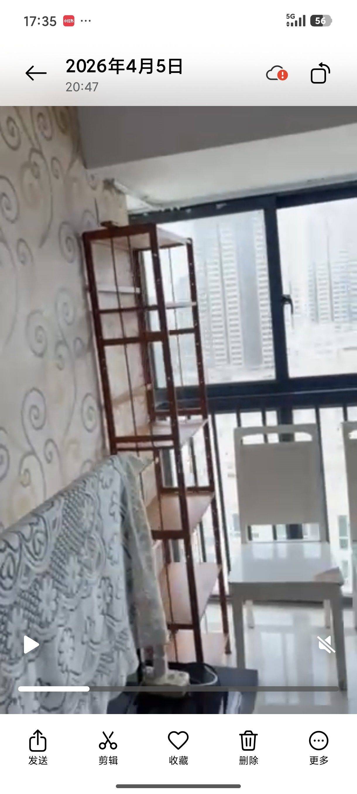 luckily整租房源3