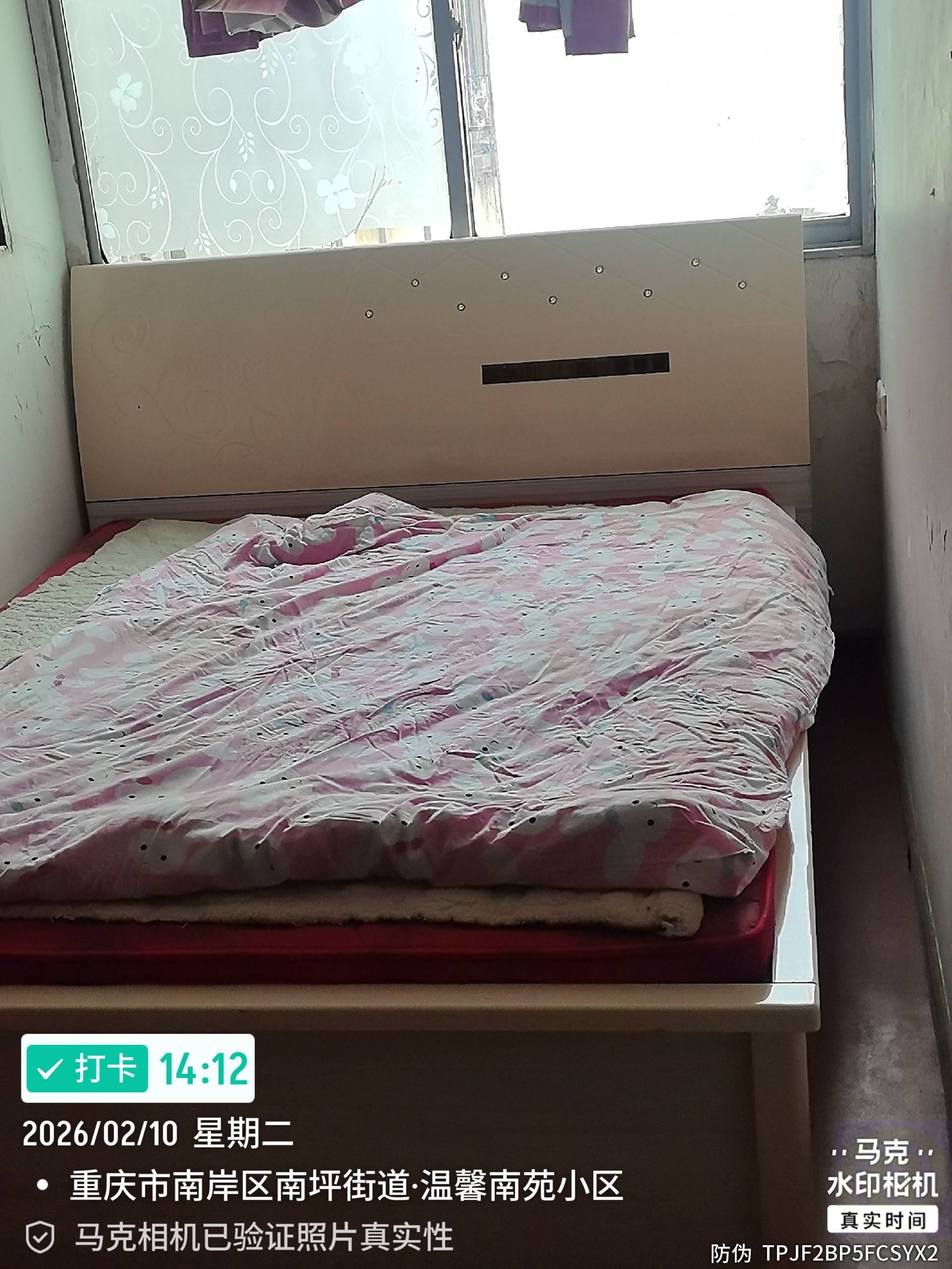 重庆 南岸 | 爱心小区_8