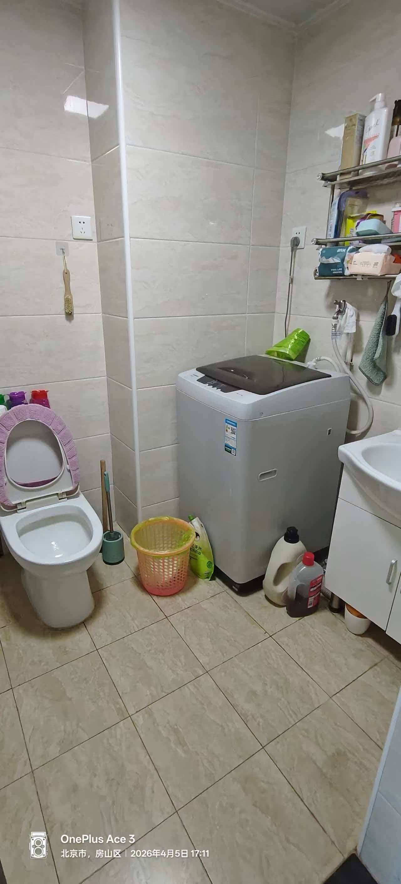 北京 房山 | 中粮·京西祥云_4