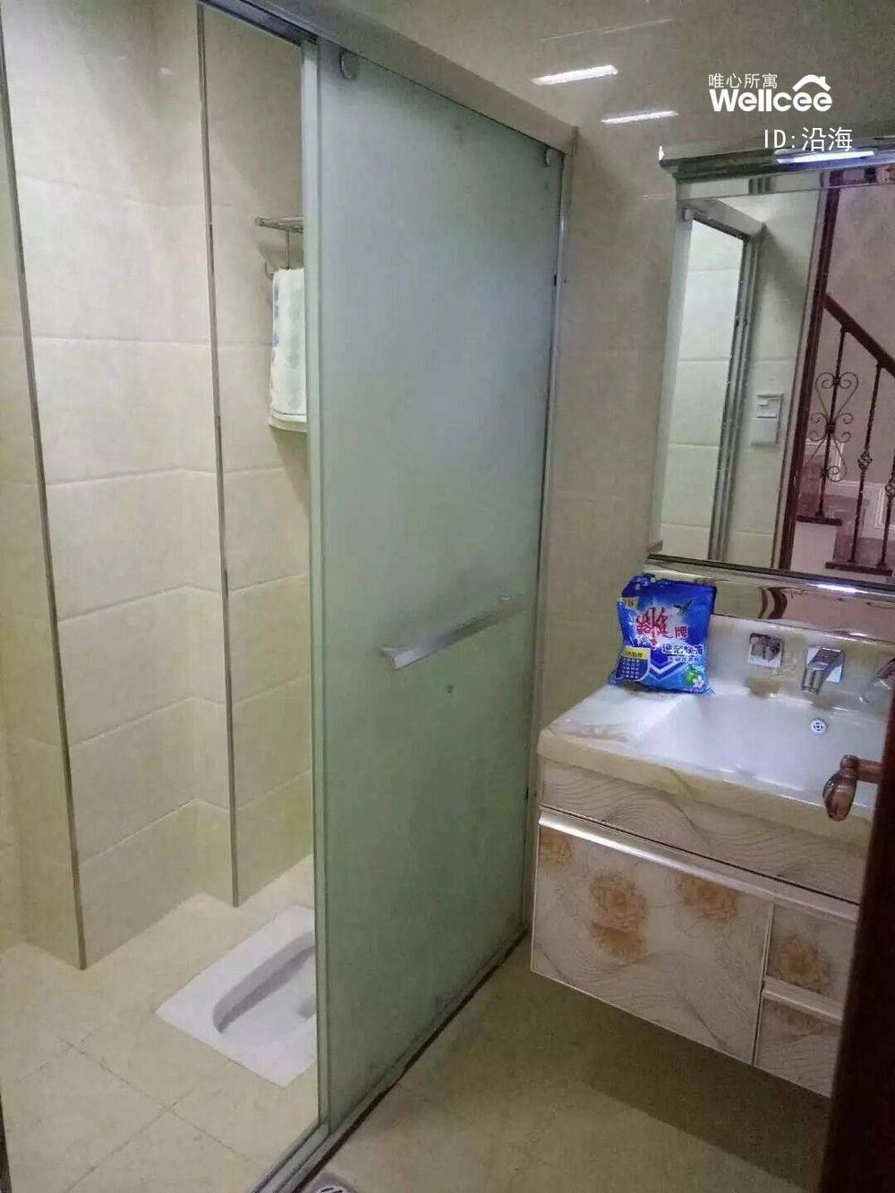 重慶 巴南 | 典雅天城_5