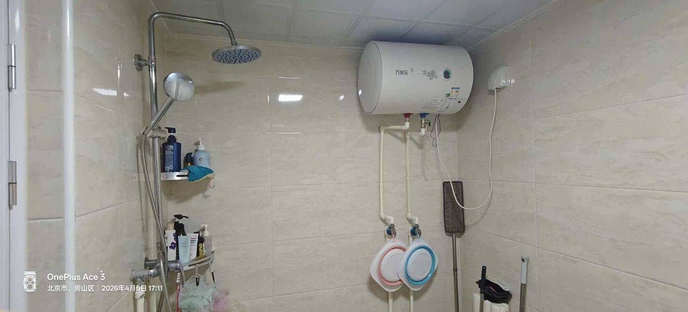 北京 房山 | 中粮·京西祥云_5