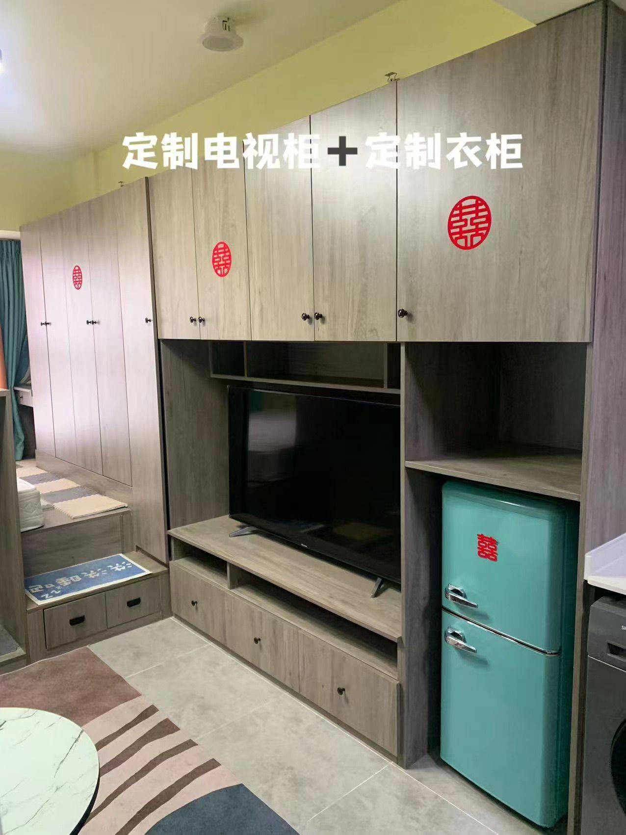 米古整租房源1