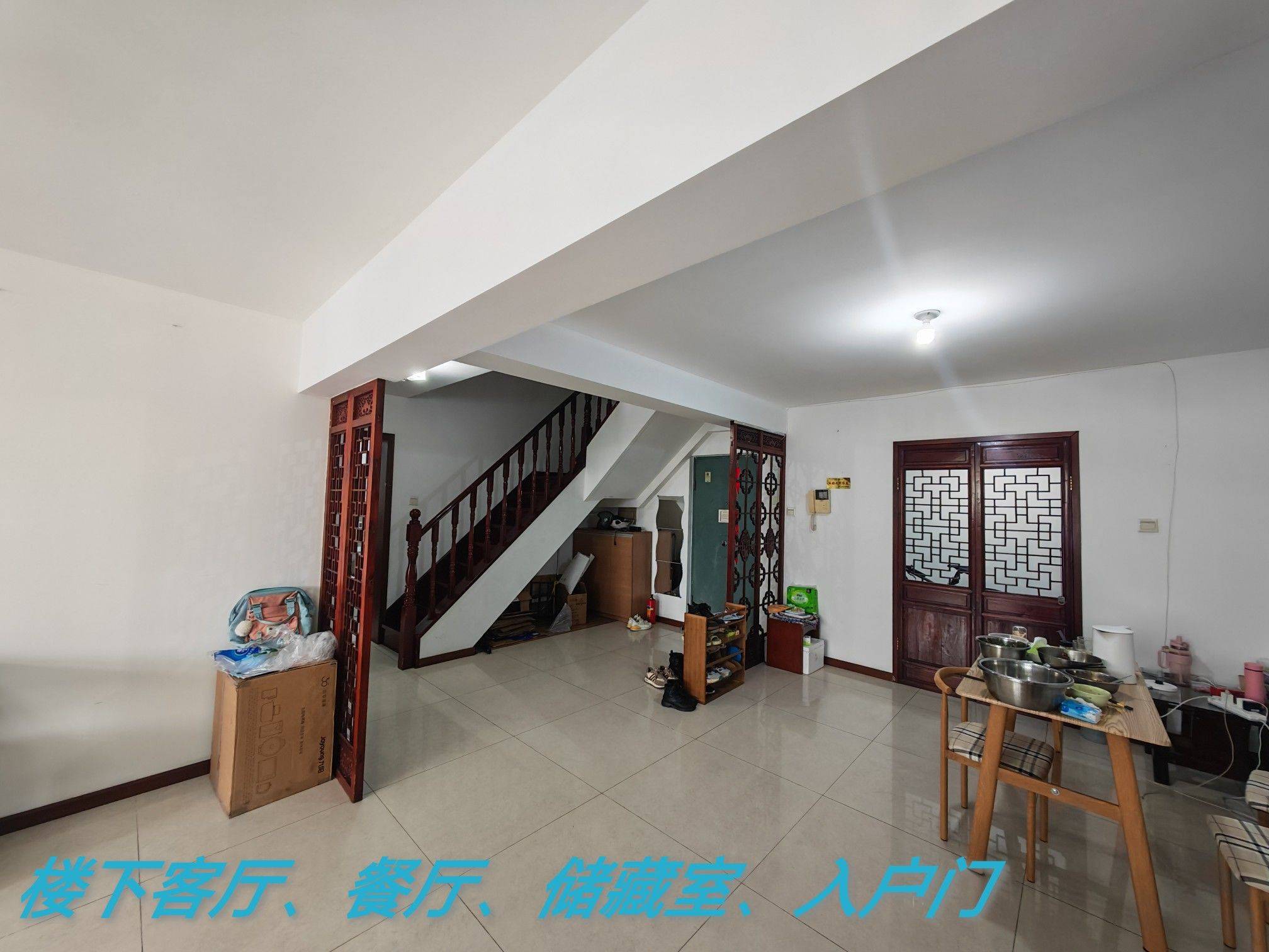牛腱子整租房源2