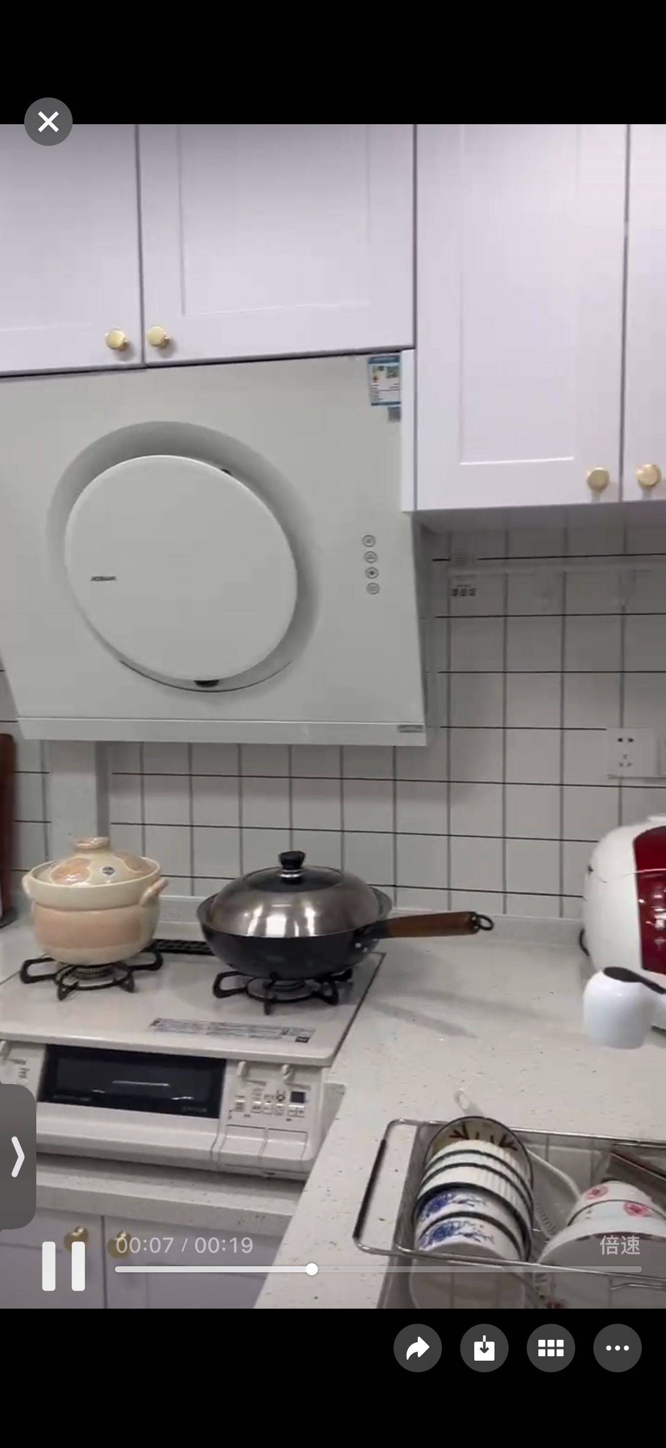 楊浦 控江西三村社区