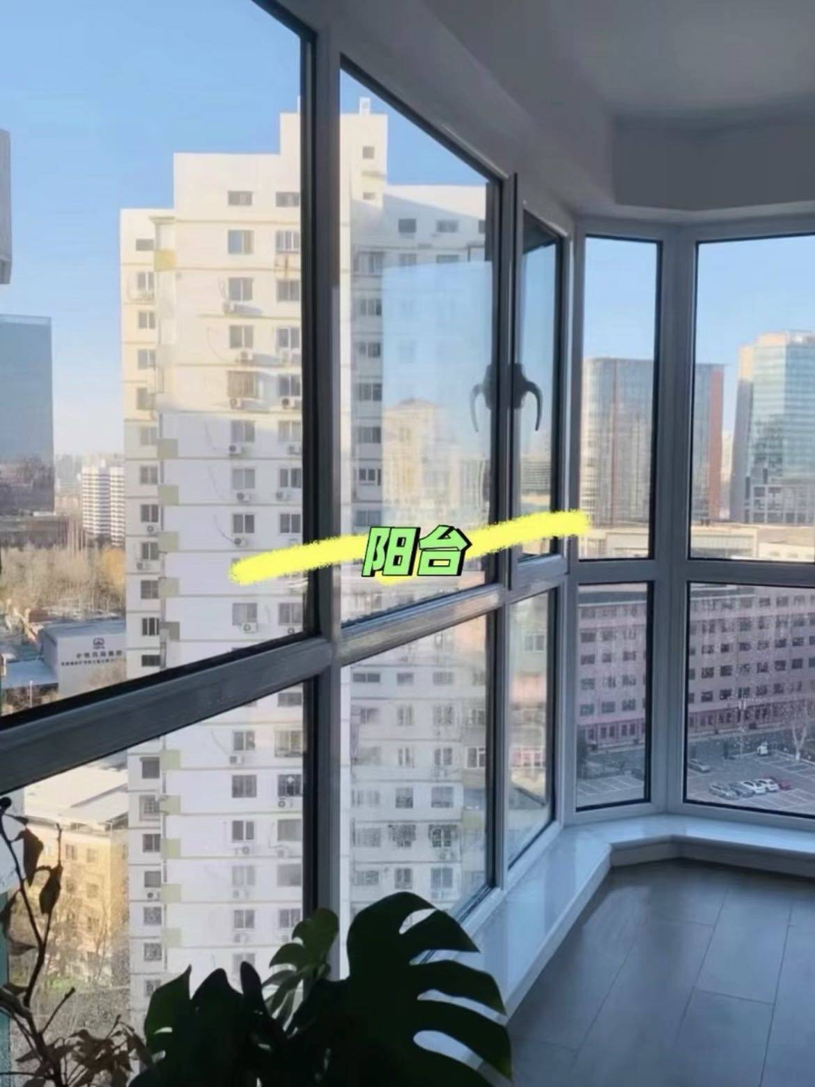 北京 朝阳 | 风景线_0