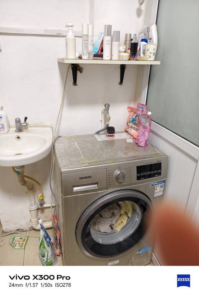 濟南 市中 | 山东商会大厦_3