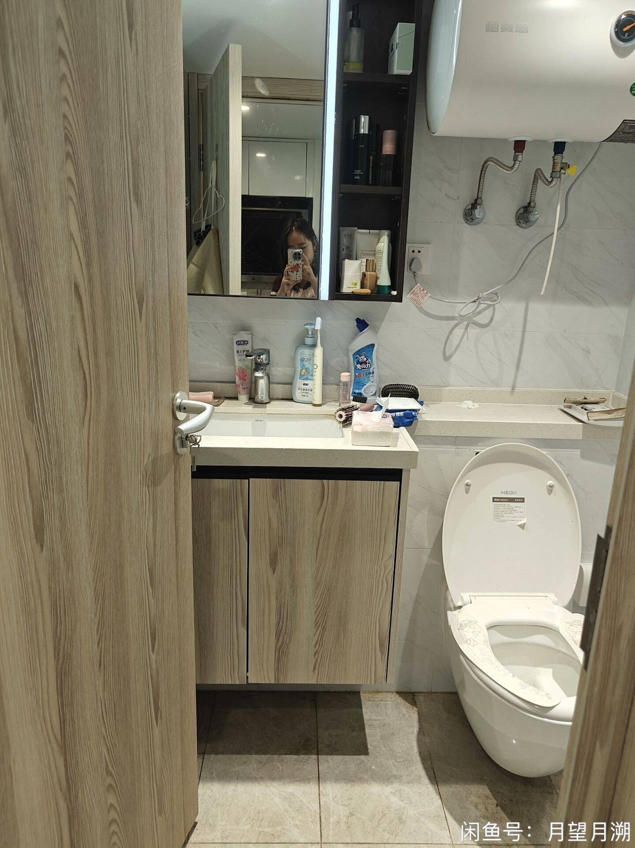 Dongguan Hunagjiang | 融创公园首府_4