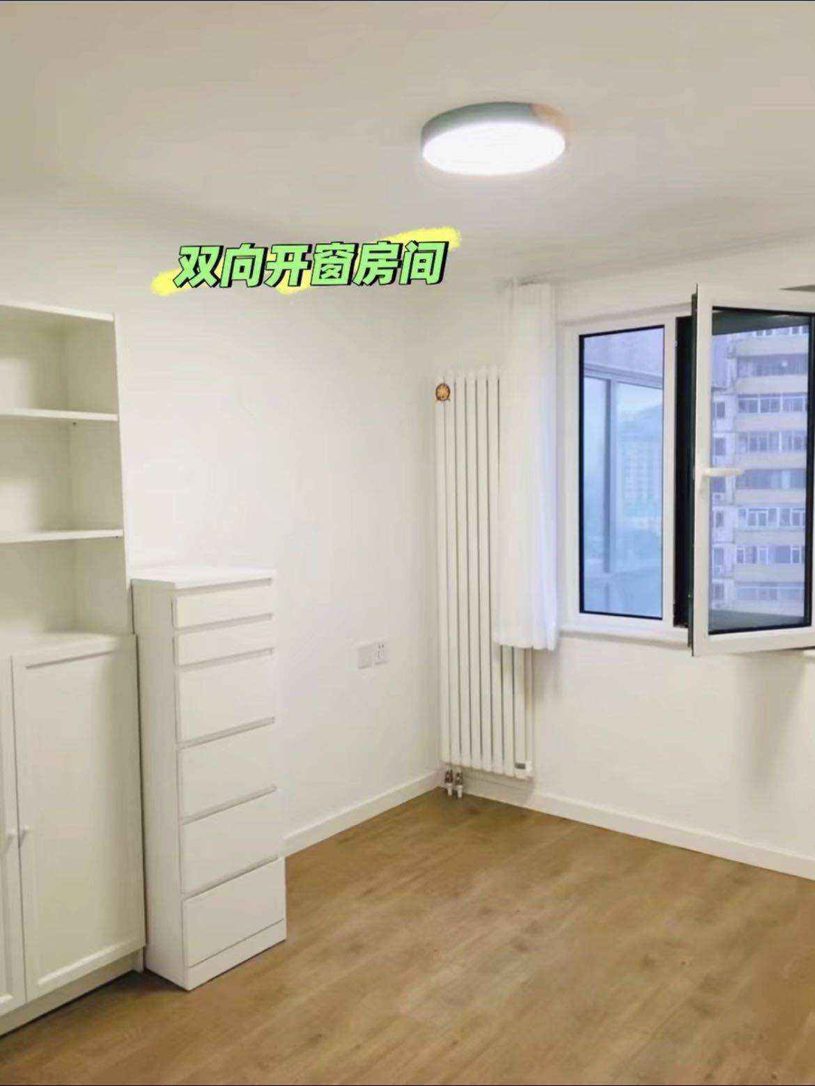 北京 朝阳 | 风景线_5