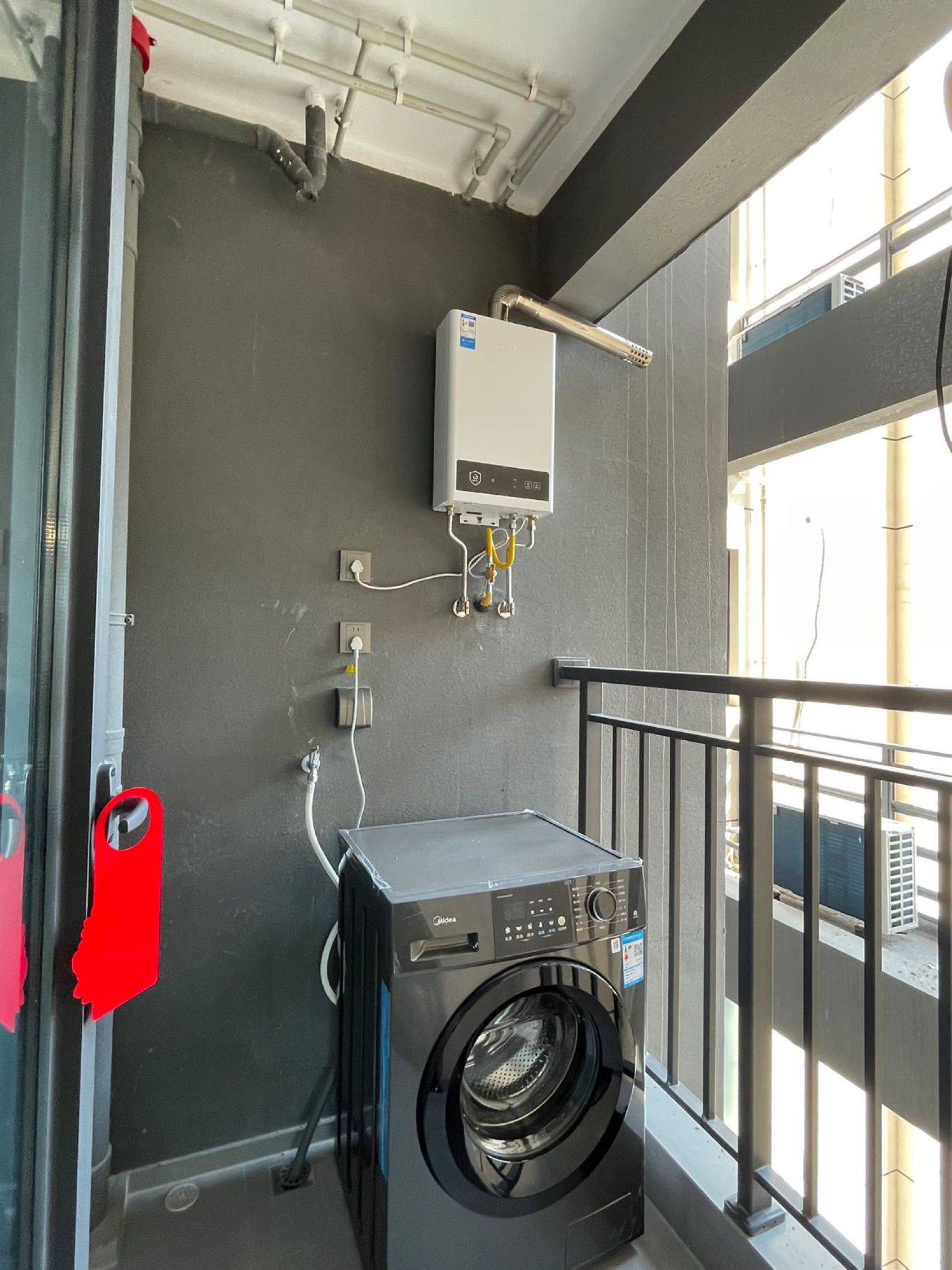 重慶 九龍坡 | 信达·九珑郡_3