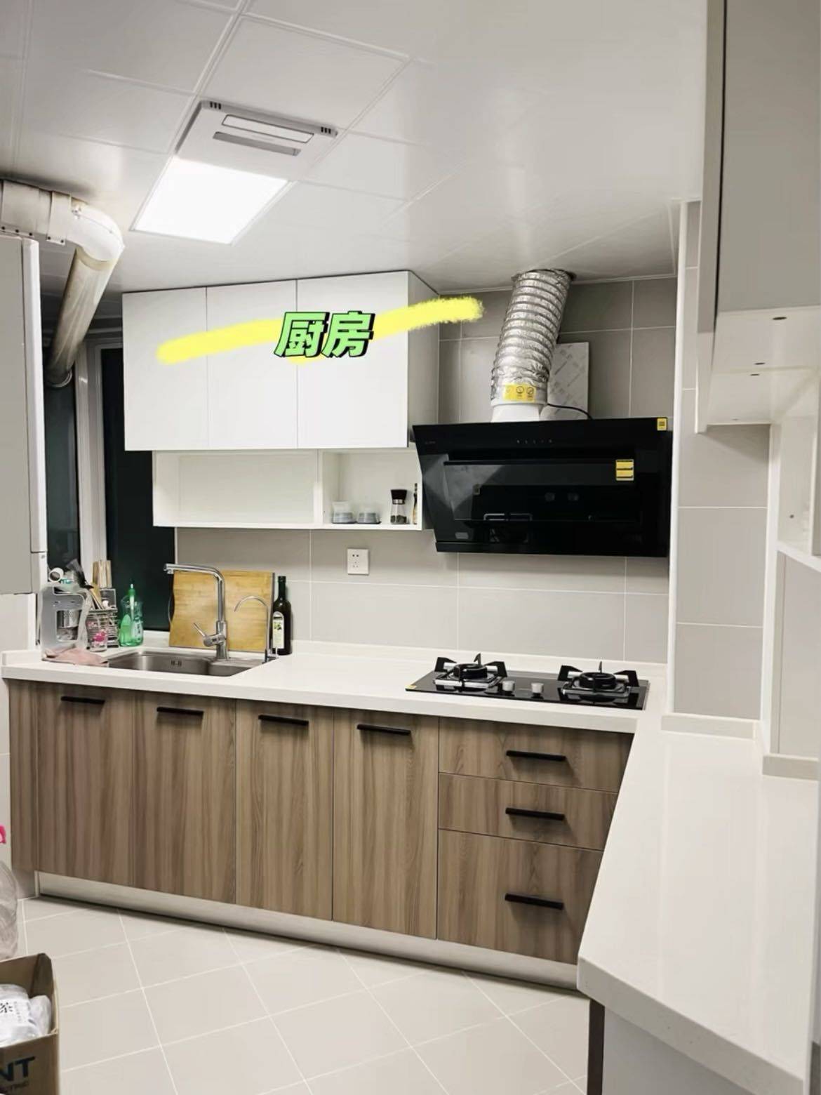 北京 朝阳 | 风景线_7