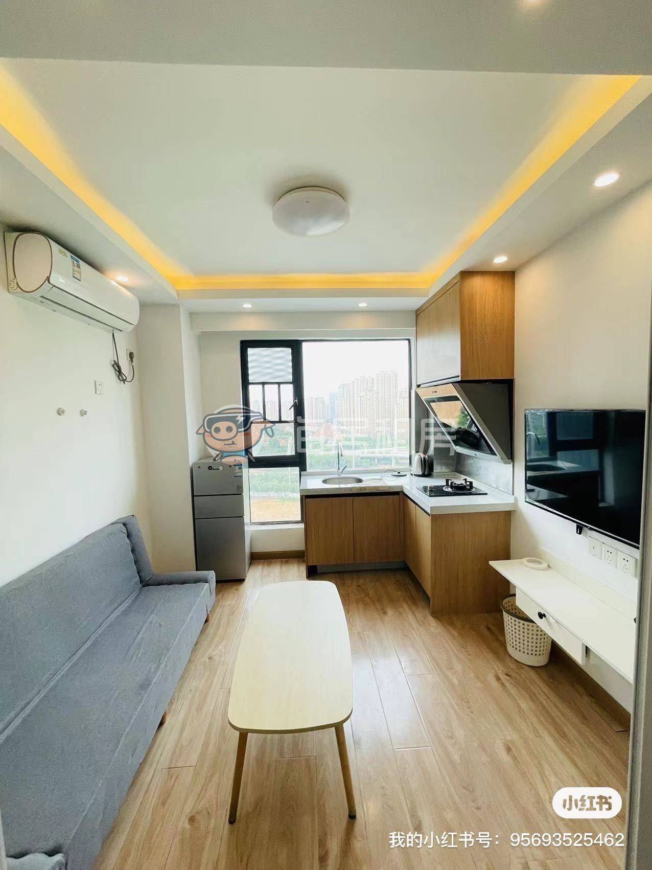 平安健康整租房源3