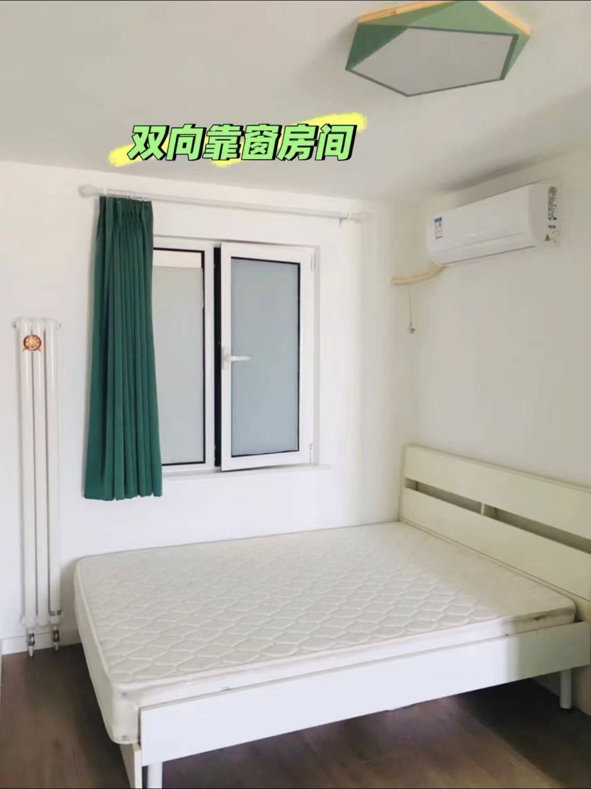 北京 朝阳 | 风景线_6