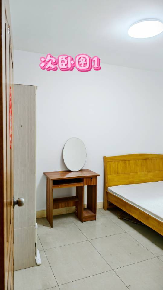 南寧 西鄉塘區 | 瑞士花园小区-银湖苑_4