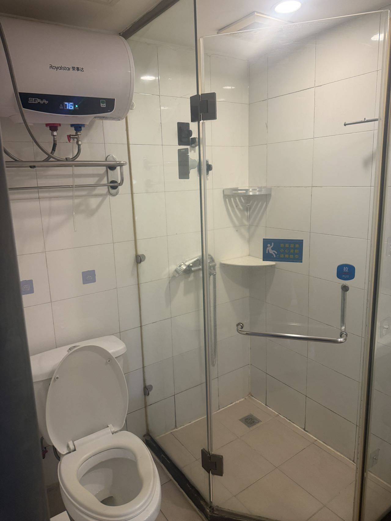 Tiexi 缪斯寓(九路市场店)