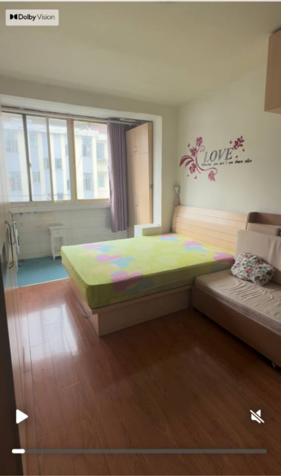 戴一一整租房源1