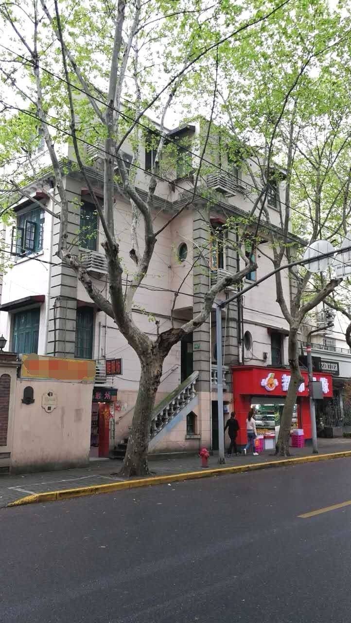 长宁 愚园路1315弄