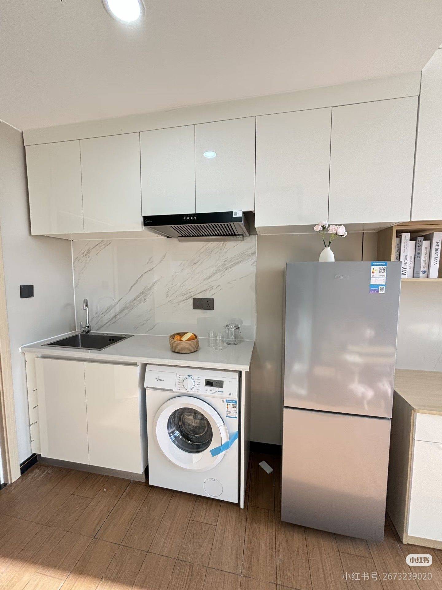 Shanghai Changning | 天会商务广场_4