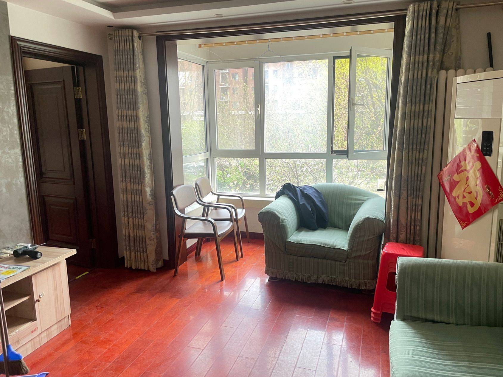 魔芋的一一酱整租房源1