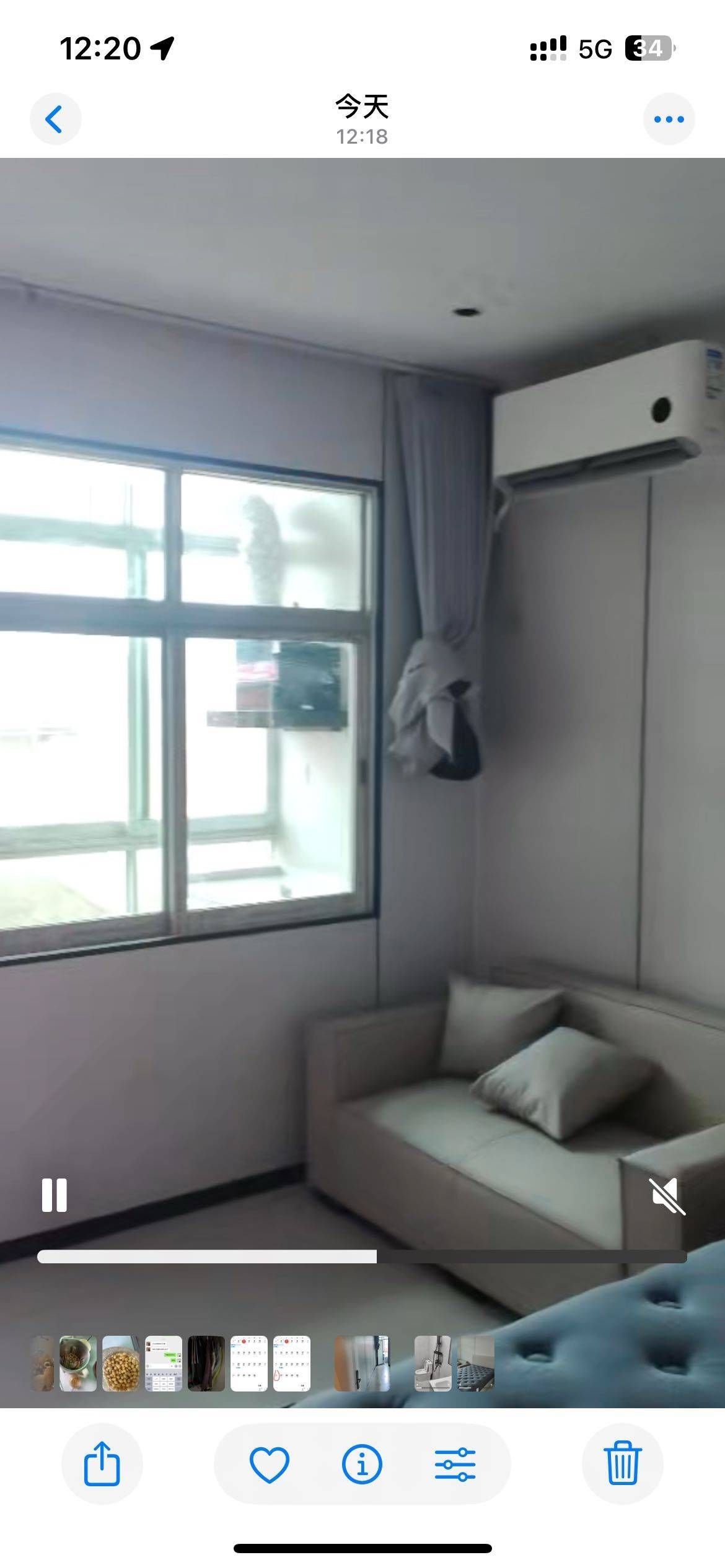 开心者整租房源3