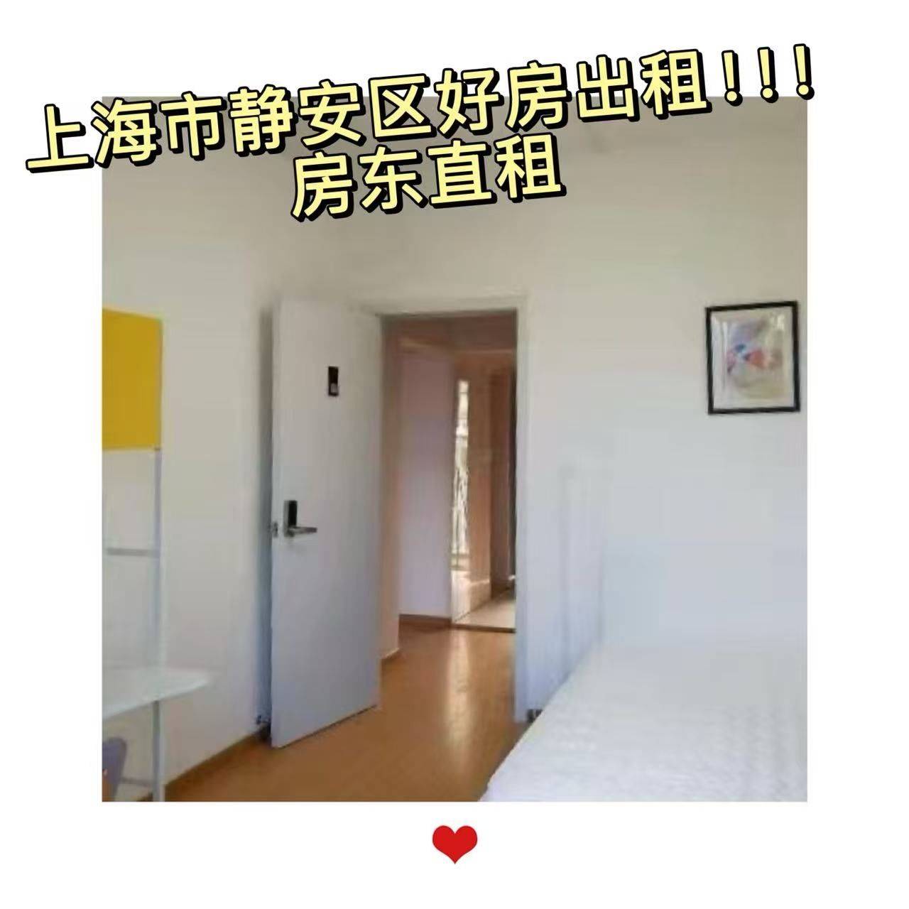 上海 静安 | 普铁新村_7