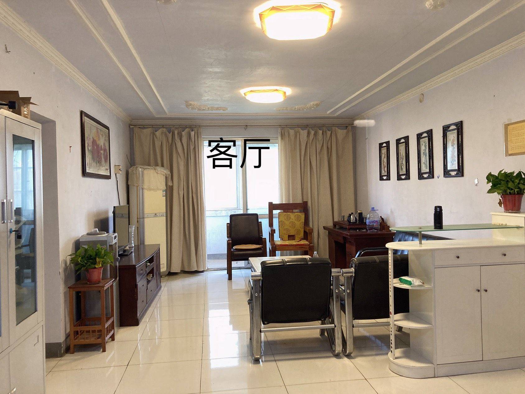 好好学习整租房源1