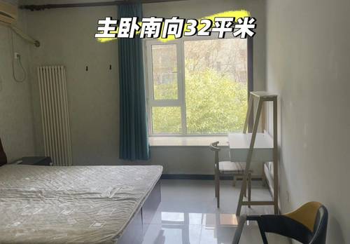 Fengtai 世华水岸-F区