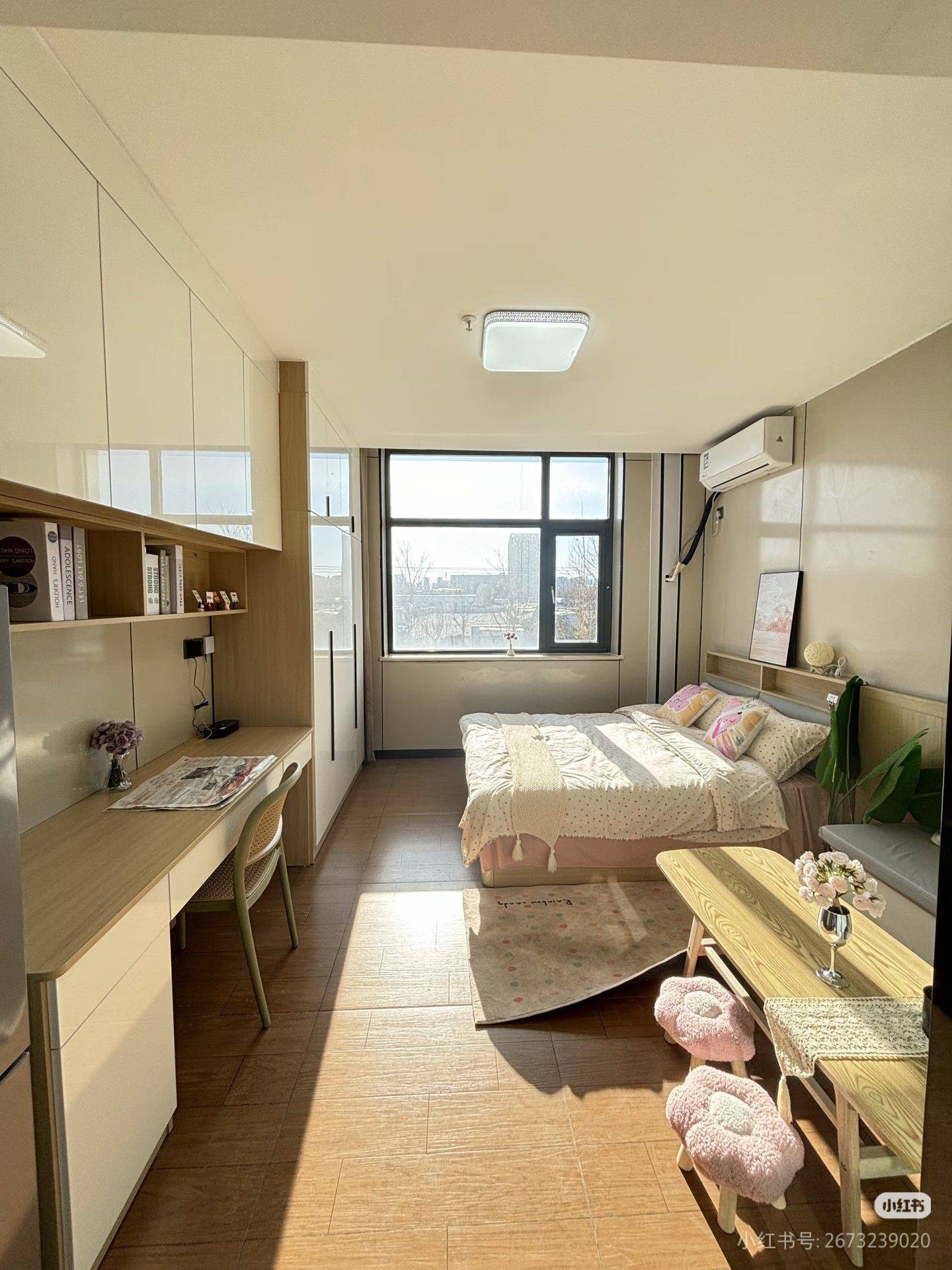 長寧 天会商务广场