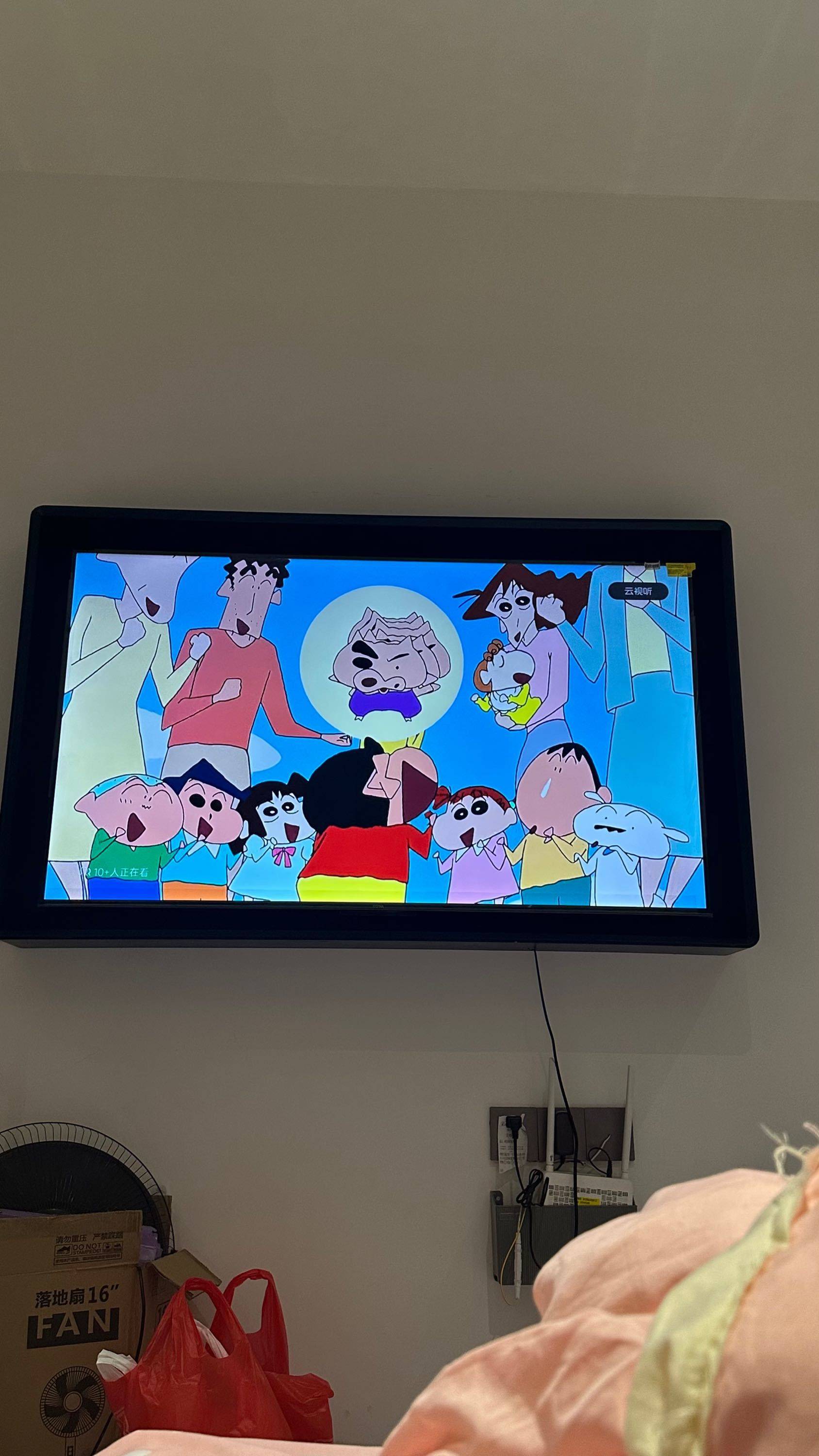 同安 逸海EARSHOTEL(第三医院店)