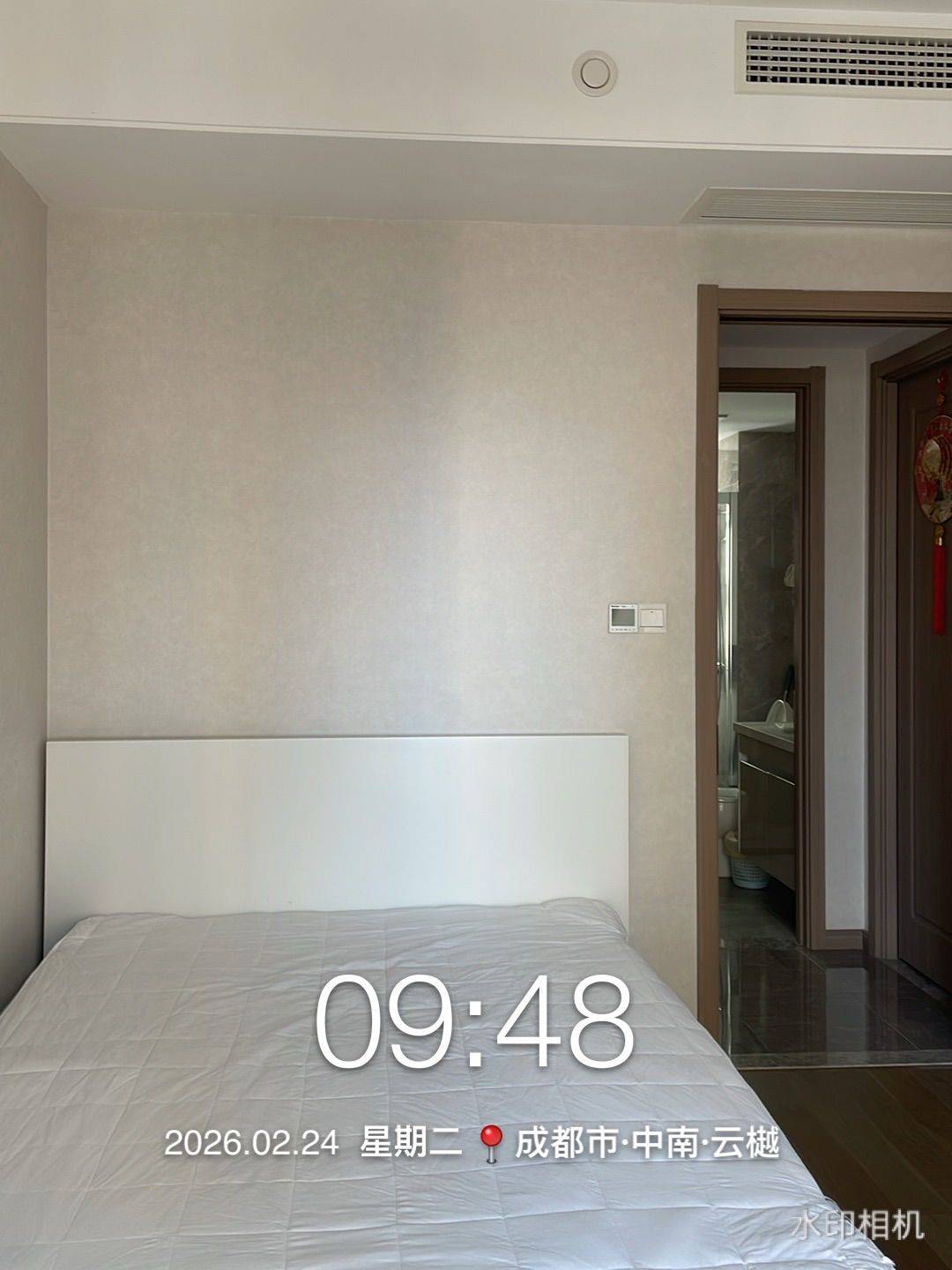 180****整租房源3