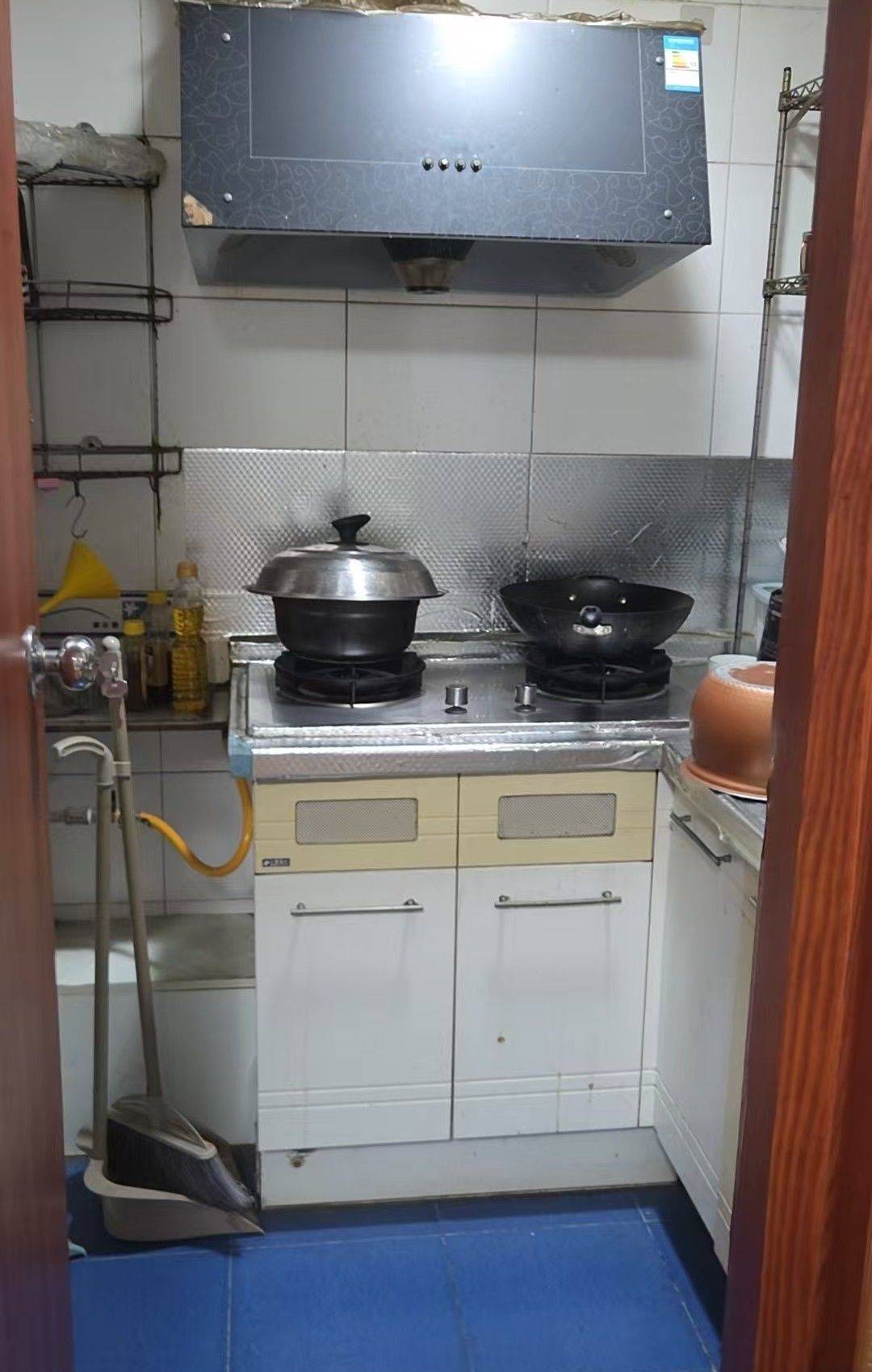 Luohu 祥福雅居-彩云阁