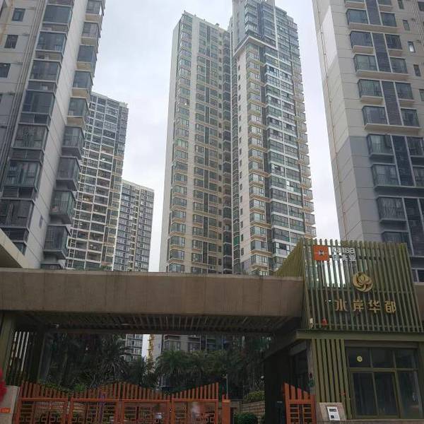 过关口岸-温馨小窝-干净治愈-不限性别