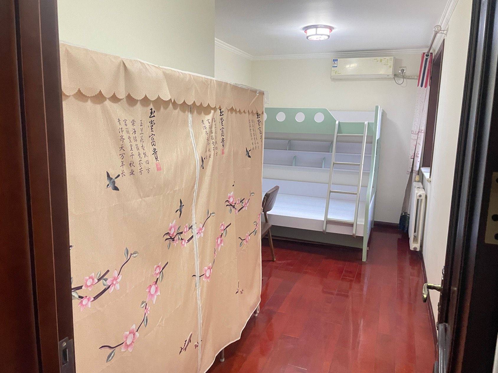 魔芋的一一酱整租房源3