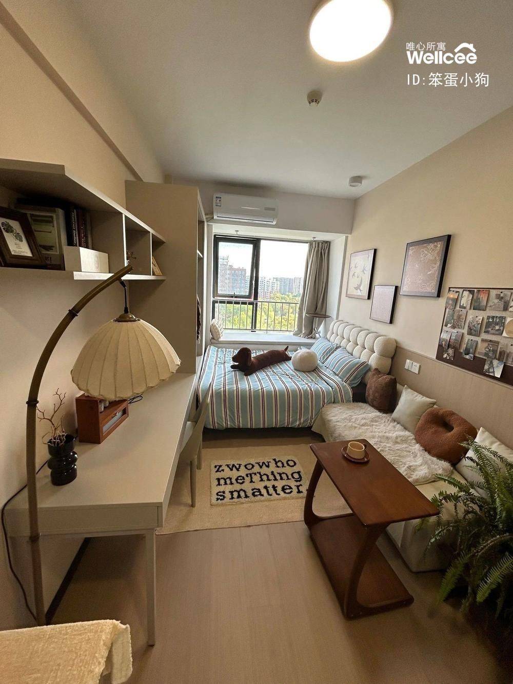 笨蛋小狗整租房源1