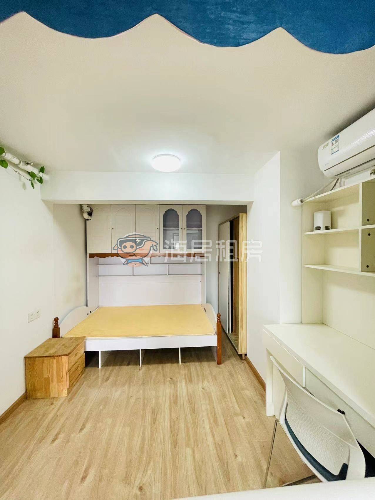 平安健康整租房源2