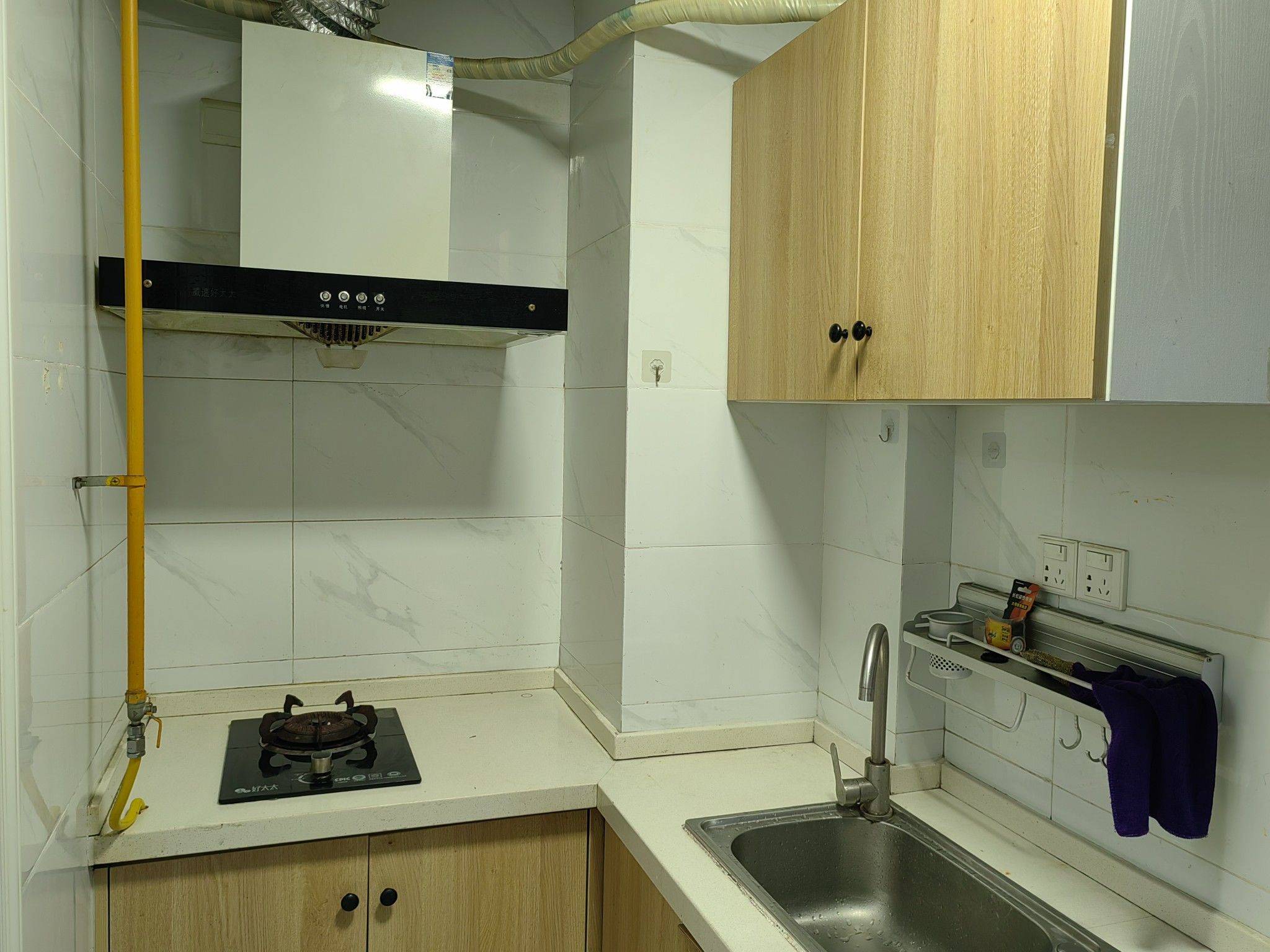 Chengdu Wuhou | 大源欢乐颂_5