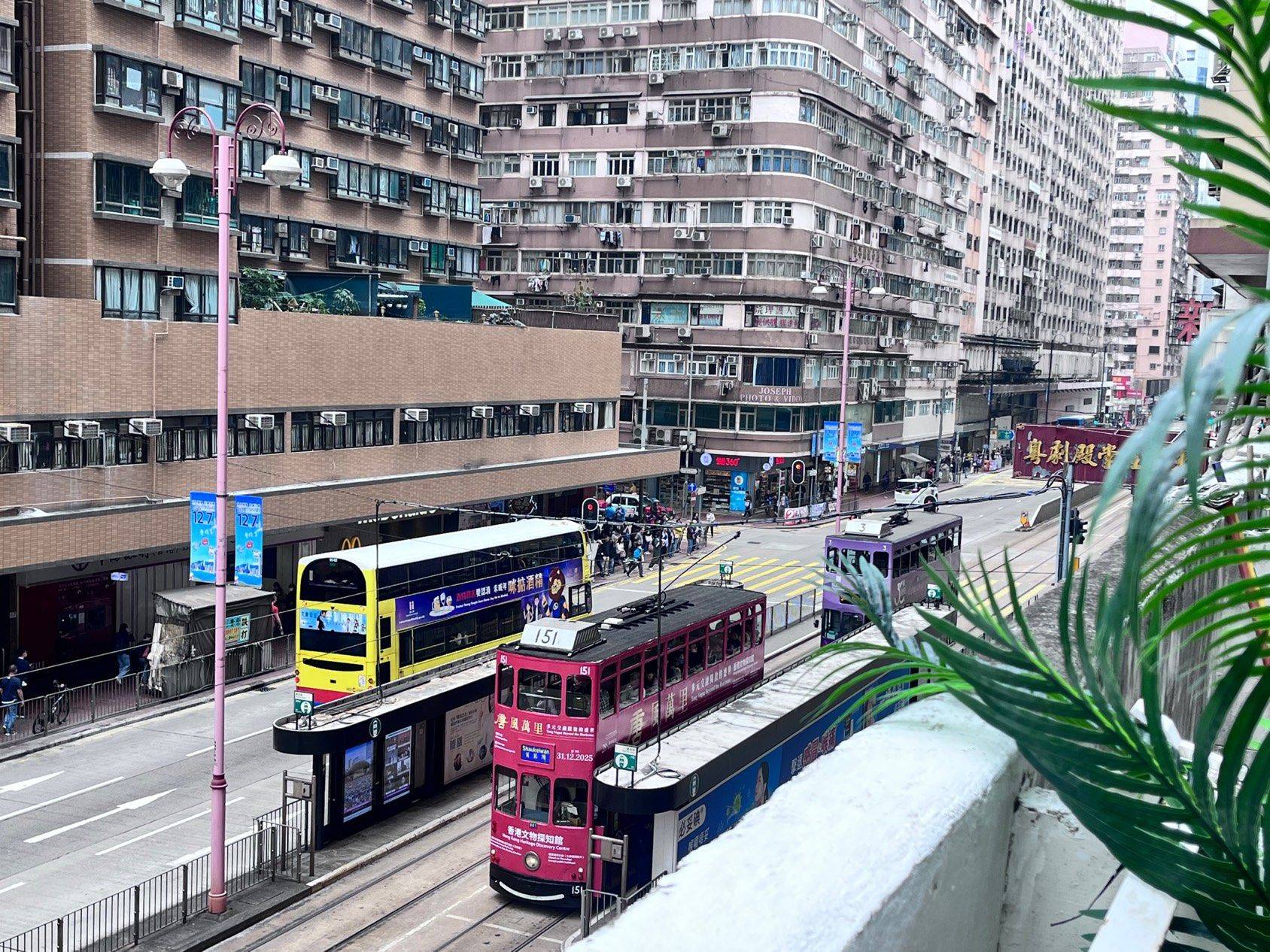 香港島 北角英皇道461号