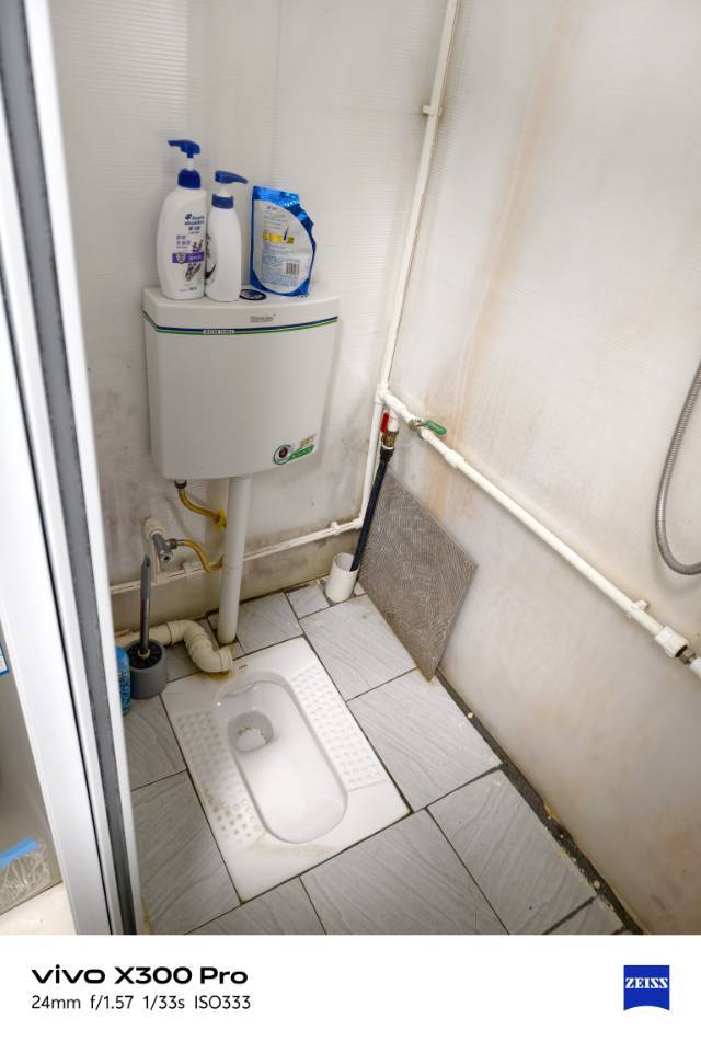 一礼青衣整租房源2