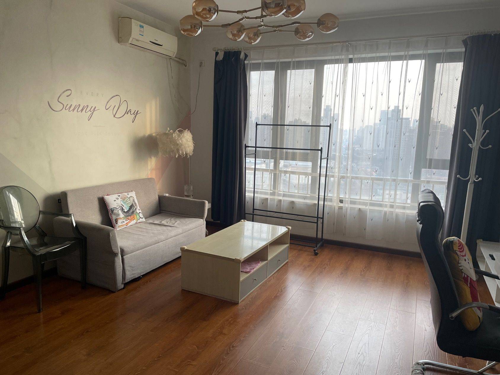 Hongqiao 尚都家园