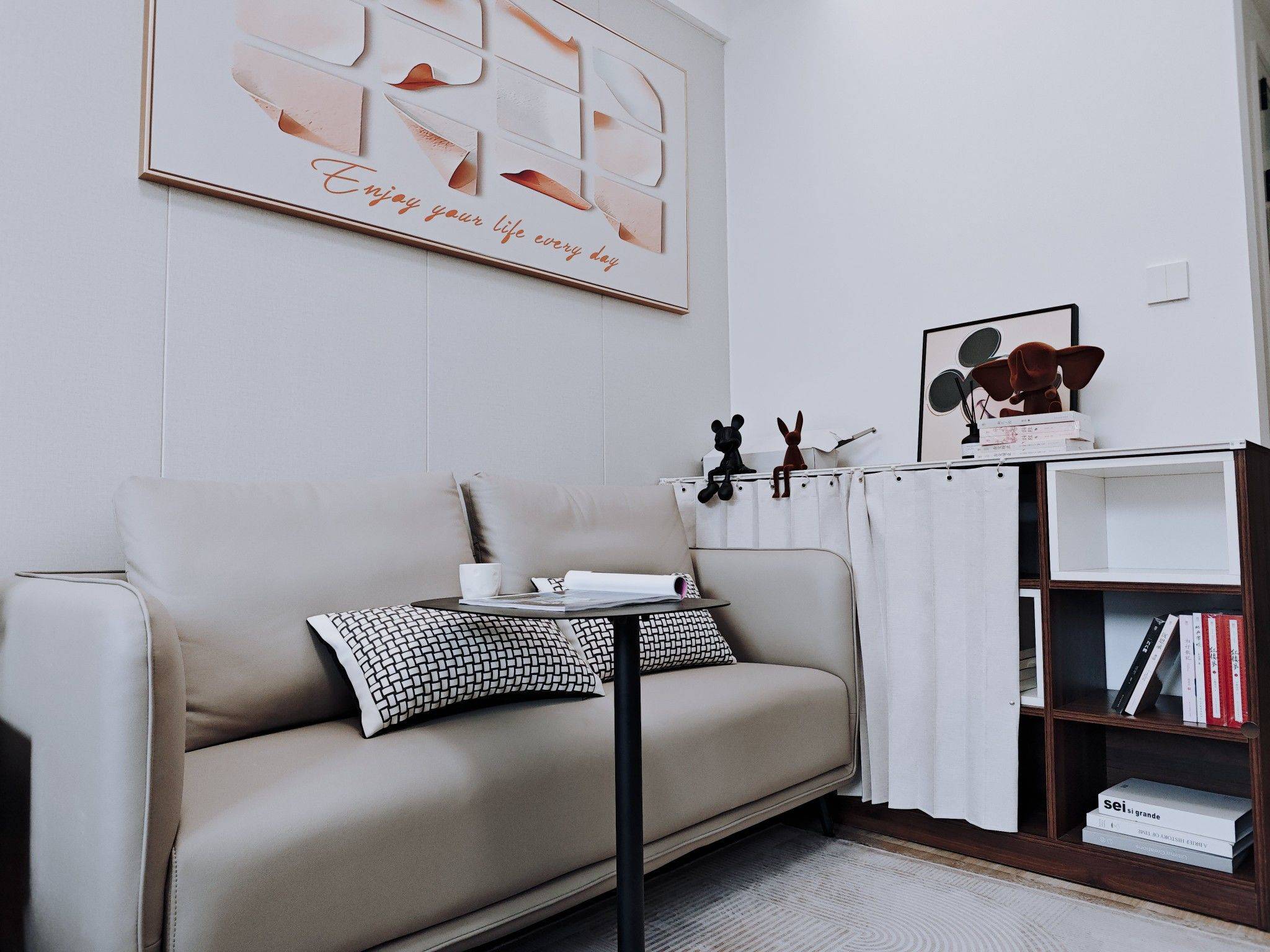 松江 金地草莓社区(九亭一店)