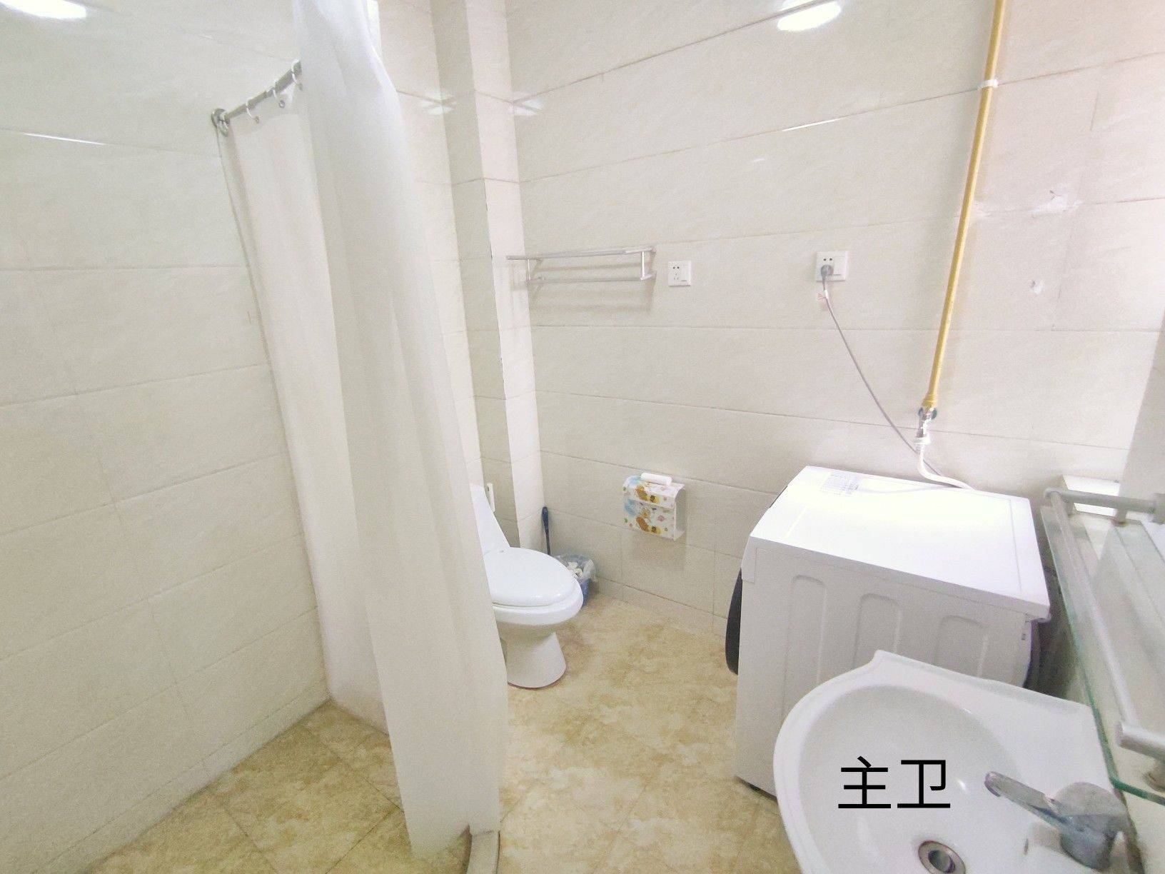 企鹅嘻嘻嘻整租房源3