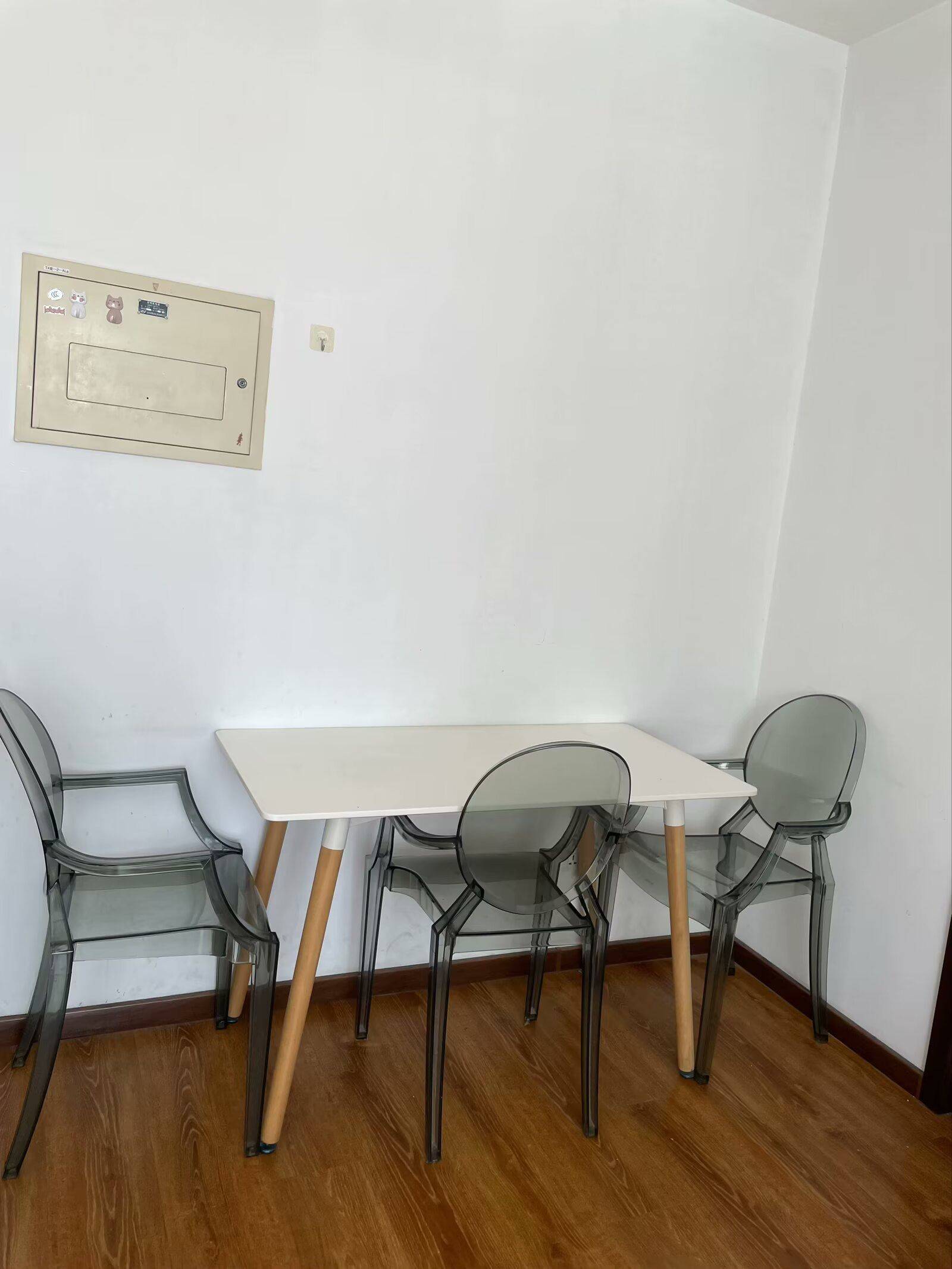 天津 紅橋 | 尚都家园_4