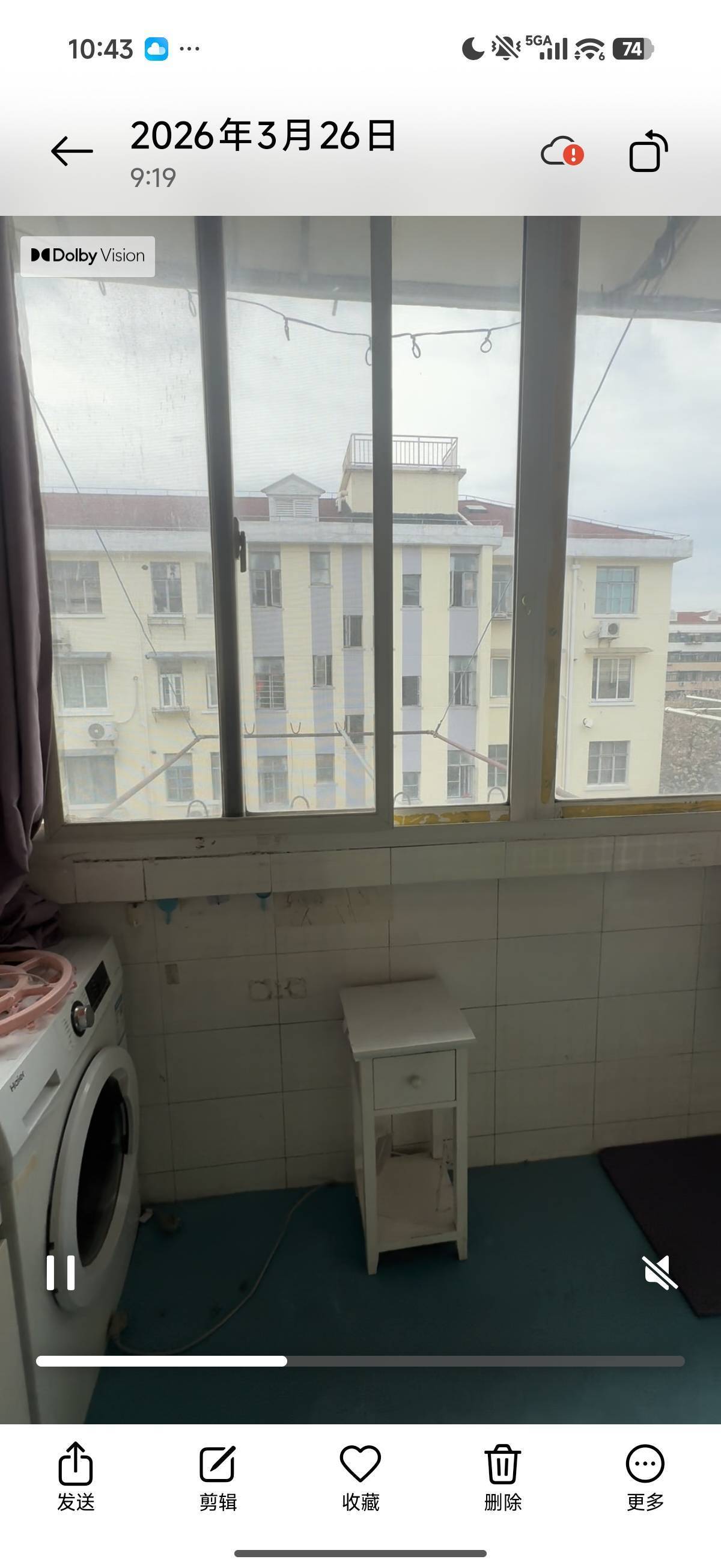 戴一一整租房源3