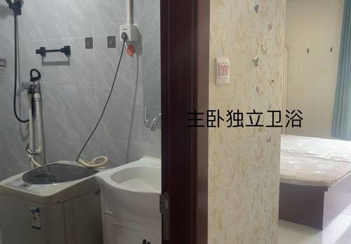 Fengtai 世华水岸-F区