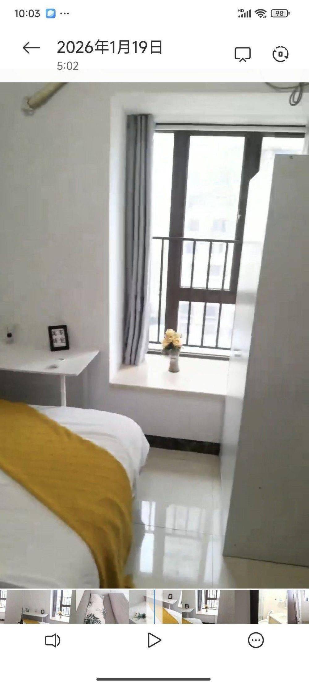 三公子整租房源1