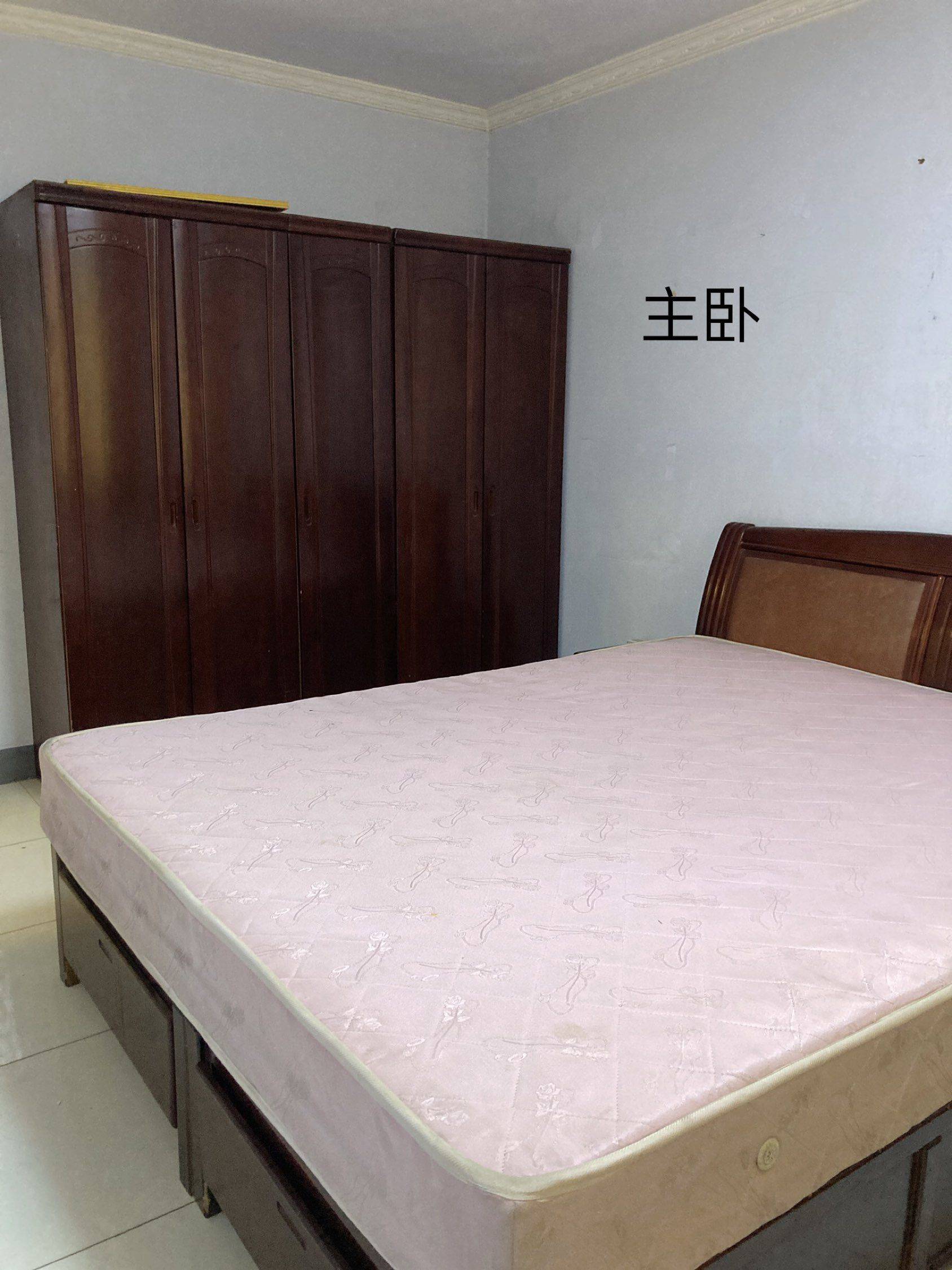 好好学习整租房源3