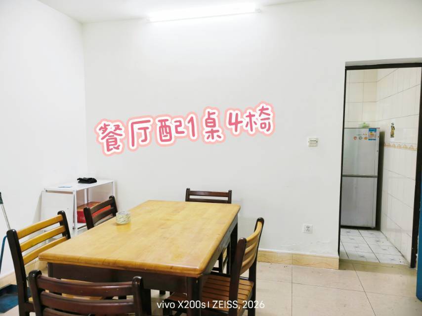 南寧 西鄉塘區 | 瑞士花园小区-银湖苑_7