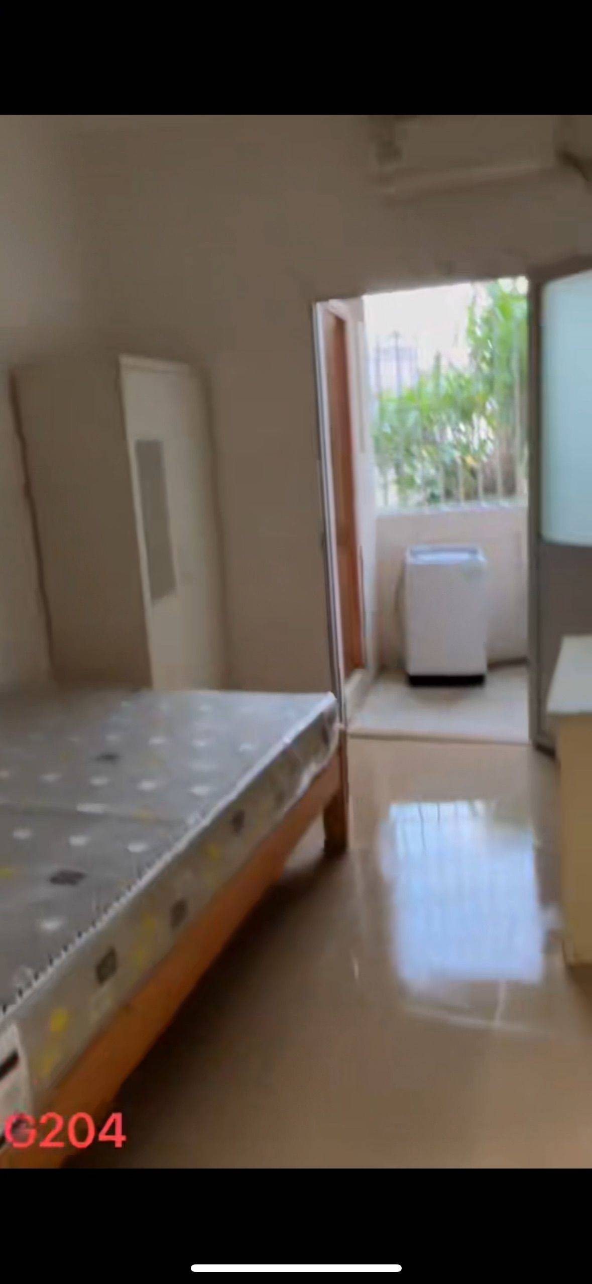 Tianhe 荔园公寓G栋