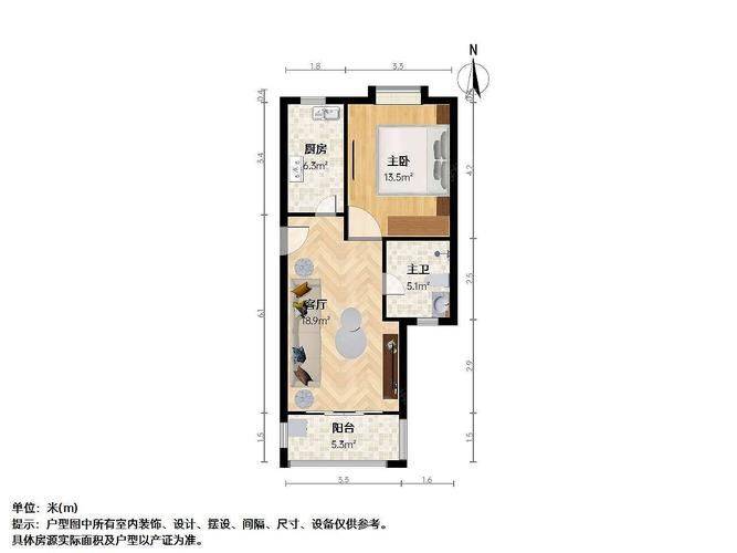 Shanghai Baoshan | 好日子大家园-C区_5