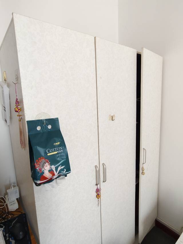 沐阳而生整租房源1